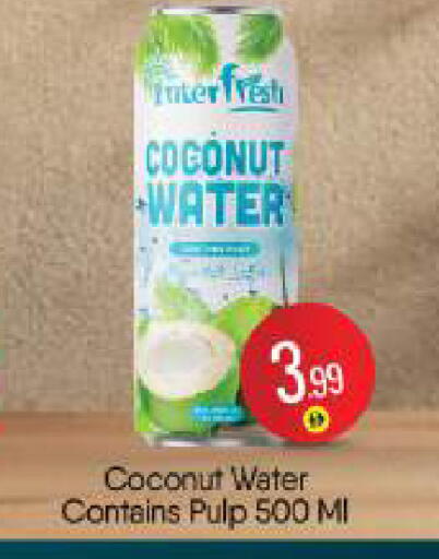 Coconut available at BIGmart in UAE - Abu Dhabi