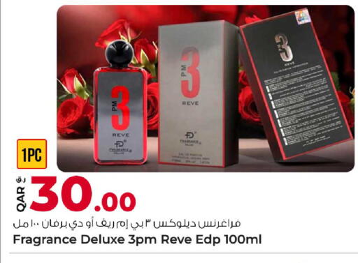 available at Rawabi Hypermarket in Qatar - Al Daayen