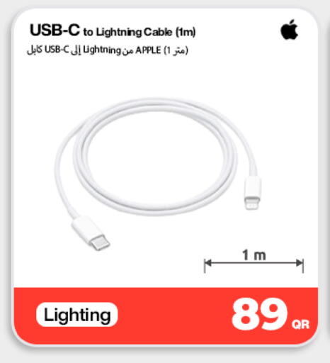 Apple available at Miracle Phones in Qatar - Al Daayen