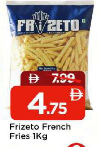 available at مارك & سيف in الإمارات العربية المتحدة , الامارات - أبو ظبي