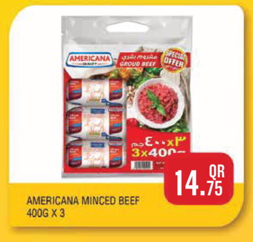 available at مونوبريكس in قطر - أم صلال