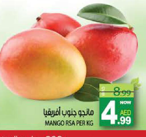 Mango available at هاشم هايبرماركت in الإمارات العربية المتحدة , الامارات - الشارقة / عجمان