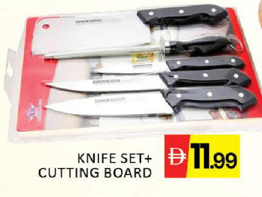 Mango available at مانجو هايبرماركت in الإمارات العربية المتحدة , الامارات - دبي