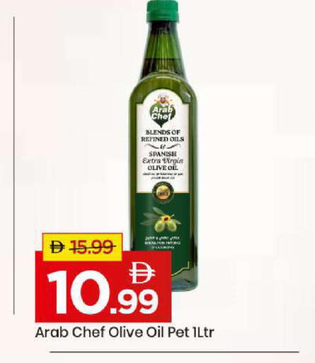 available at مارك & سيف in الإمارات العربية المتحدة , الامارات - أبو ظبي