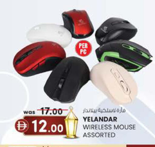 available at صفا هايبر in الإمارات العربية المتحدة , الامارات - ٱلْعَيْن‎