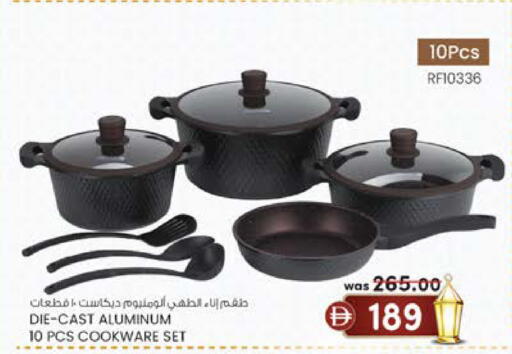 available at ك. الم. للتجارة in الإمارات العربية المتحدة , الامارات - دبي