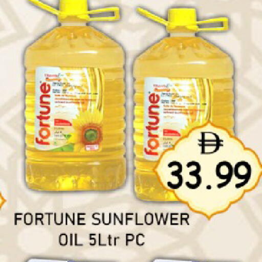 available at GREEN GIFT DEPARTMENT STORE in UAE - Abu Dhabi