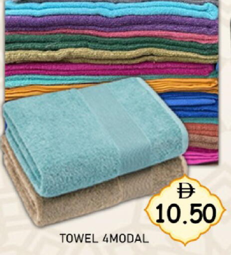 available at متجر الهدايا الخضراء in الإمارات العربية المتحدة , الامارات - أبو ظبي