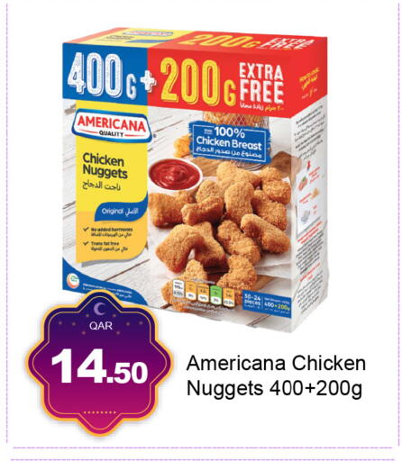 available at جي-ماكس هايبرماركت in قطر - الوكرة