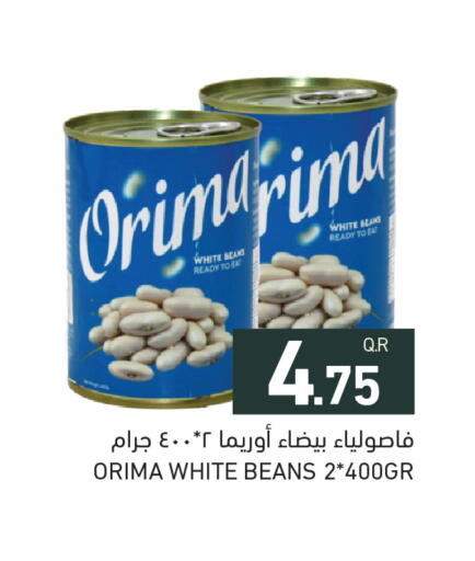 available at Aswaq Ramez in Qatar - Al Daayen