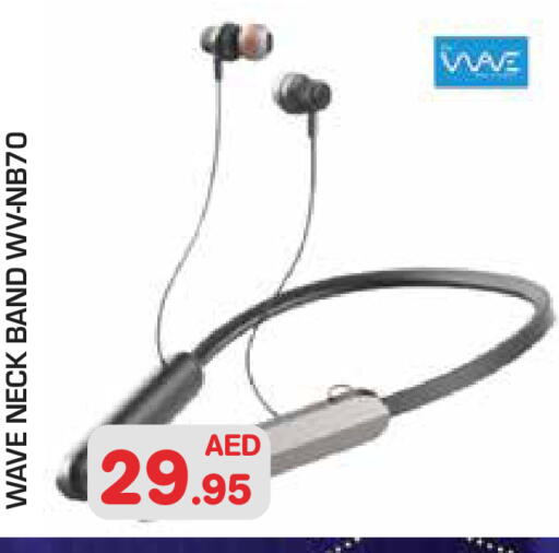 available at سنابل بني ياس in الإمارات العربية المتحدة , الامارات - أبو ظبي