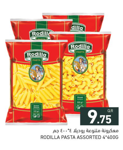 available at Aswaq Ramez in Qatar - Al Wakra