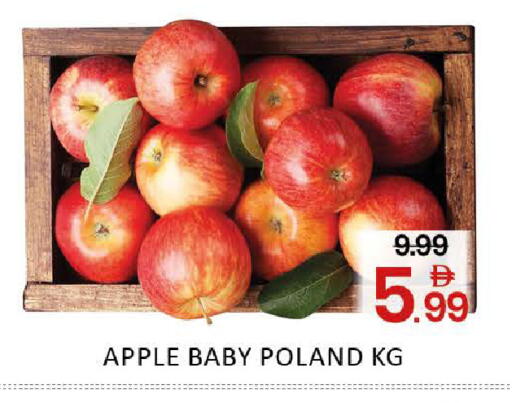 Apple Mango available at مانجو هايبرماركت in الإمارات العربية المتحدة , الامارات - دبي