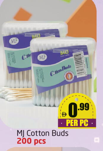 available at Delta Centre in UAE - Sharjah / Ajman