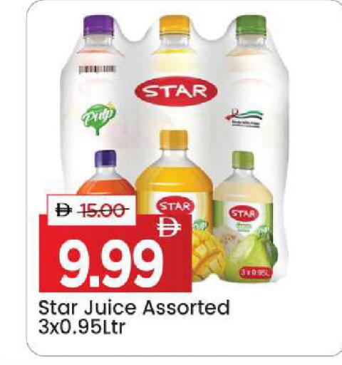 available at Mark & Save in UAE - Dubai