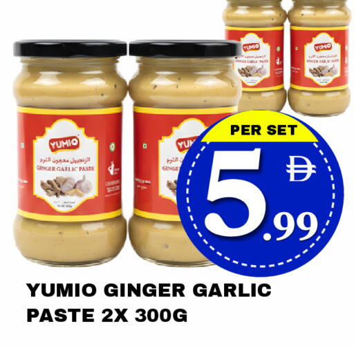 Ginger Garlic available at مركز نيو داي in الإمارات العربية المتحدة , الامارات - دبي