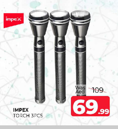 available at المدينة in الإمارات العربية المتحدة , الامارات - الشارقة / عجمان