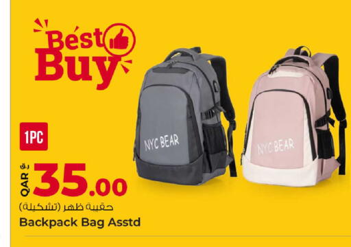 available at Rawabi Hypermarket in Qatar - Al Daayen