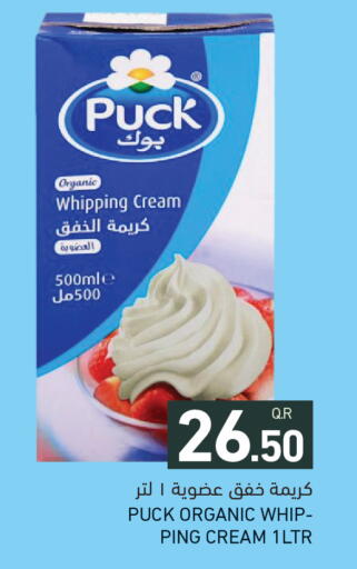 available at Aswaq Ramez in Qatar - Al Wakra