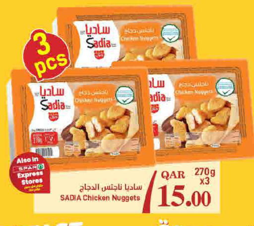 available at SPAR in Qatar - Doha