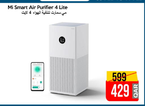 available at iCONNECT  in Qatar - Al Daayen