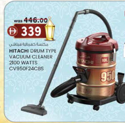 available at K M Trading  in UAE - Dubai