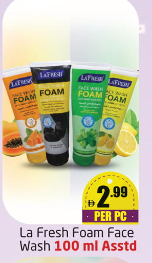 Lemon Mint available at Delta Centre in UAE - Sharjah / Ajman