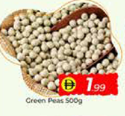 Peas available at Mubarak Hypermarket Sharjah in UAE - Sharjah / Ajman