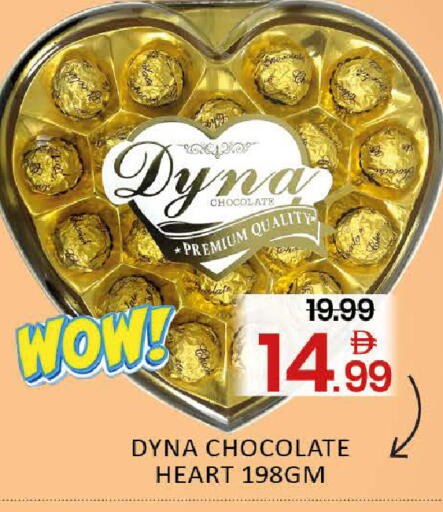 Mango available at مانجو هايبرماركت in الإمارات العربية المتحدة , الامارات - دبي