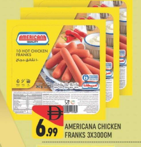 available at المدينة in الإمارات العربية المتحدة , الامارات - دبي