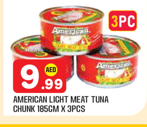 available at سنابل بني ياس in الإمارات العربية المتحدة , الامارات - أبو ظبي