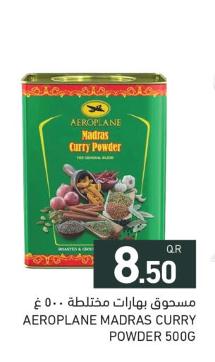 available at Aswaq Ramez in Qatar - Al Daayen