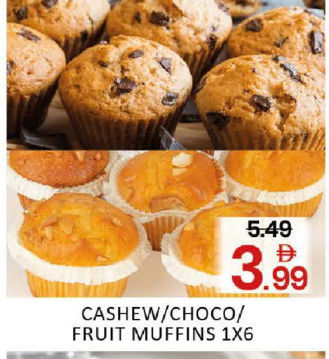 Mango available at مانجو هايبرماركت in الإمارات العربية المتحدة , الامارات - دبي