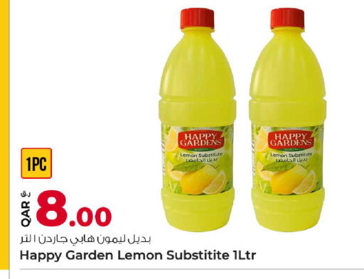 Lemon available at روابي هايبرماركت in قطر - الوكرة