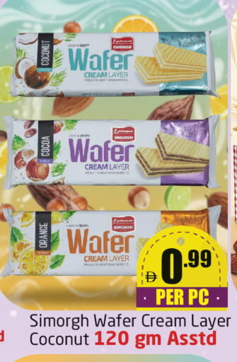 Coconut Orange available at Delta Centre in UAE - Dubai