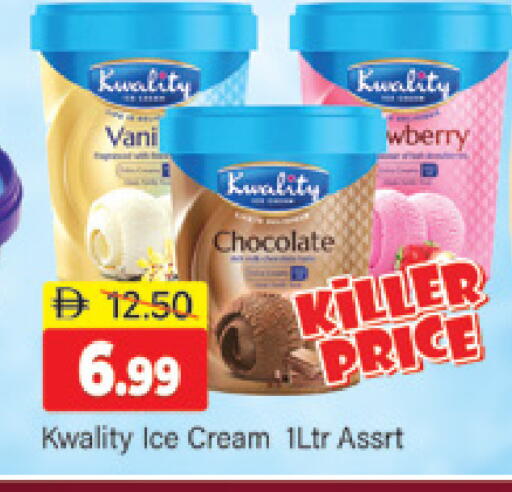 available at المدينة in الإمارات العربية المتحدة , الامارات - دبي