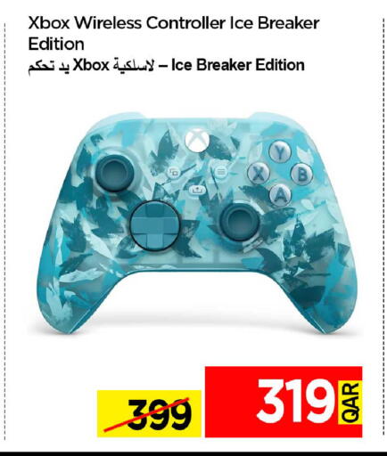 available at iCONNECT  in Qatar - Al Daayen