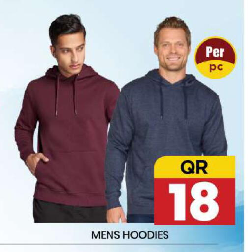 available at نيو ستوب اند شوب @فريج بن عمران in قطر - الوكرة