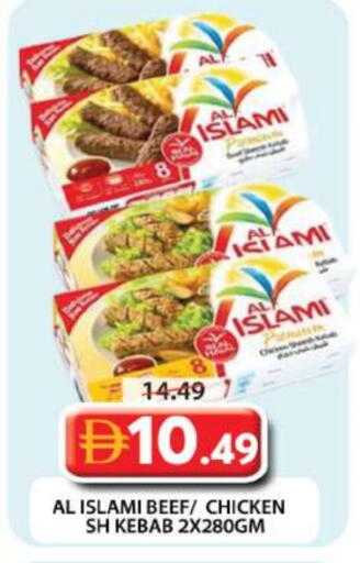 available at جراند هايبر ماركت in الإمارات العربية المتحدة , الامارات - دبي