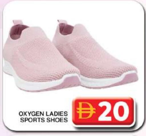 available at جراند هايبر ماركت in الإمارات العربية المتحدة , الامارات - دبي