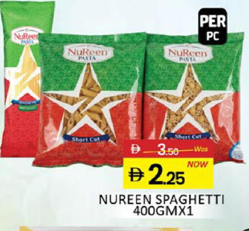 Mango available at Mango Hypermarket LLC in UAE - Dubai