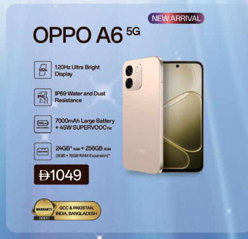 available at Nesto Hypermarket in UAE - Ras al Khaimah