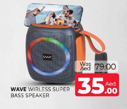 available at المدينة in الإمارات العربية المتحدة , الامارات - الشارقة / عجمان