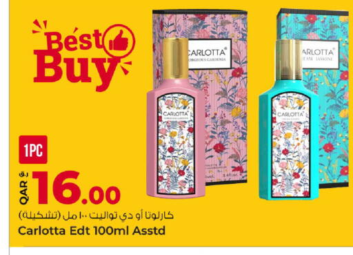 available at Rawabi Hypermarket in Qatar - Al Daayen