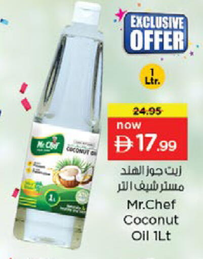 Coconut available at Nesto Hypermarket in UAE - Dubai