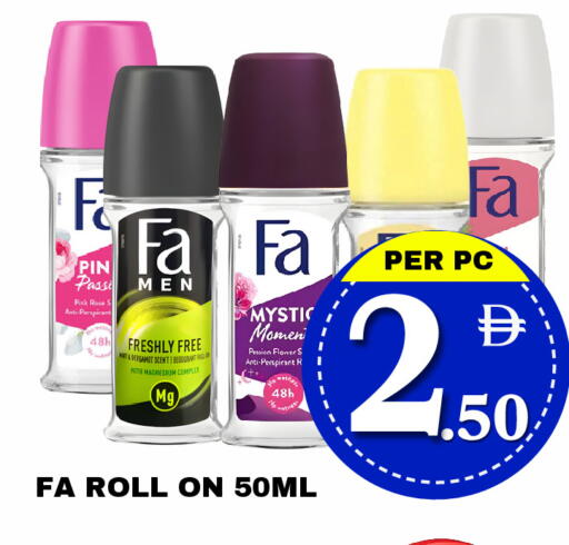 available at مركز نيو داي in الإمارات العربية المتحدة , الامارات - دبي