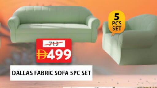 available at جراند هايبر ماركت in الإمارات العربية المتحدة , الامارات - الشارقة / عجمان