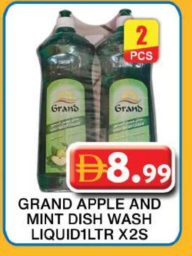 Apple Mint available at جراند هايبر ماركت in الإمارات العربية المتحدة , الامارات - دبي