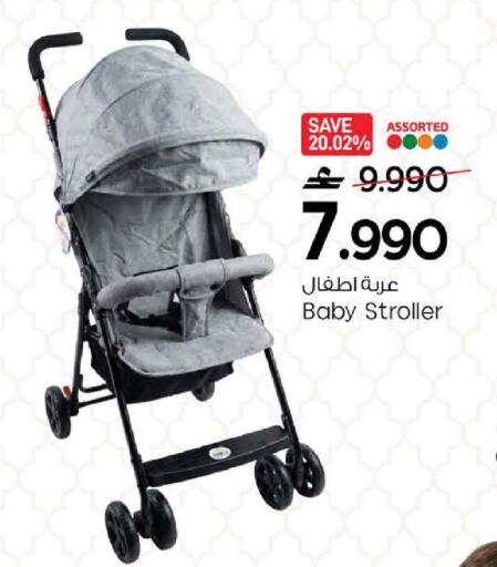 available at مارك & سايف in عُمان - مسقط‎