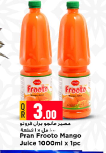 Mango available at مرزا هايبرماركت in قطر - الدوحة